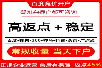 信息流广告运营案例：小红书广告策略